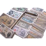 板垣退助 二宮尊徳 鳩 梅 議事堂 聖徳太子 彩紋 古紙幣 700枚　