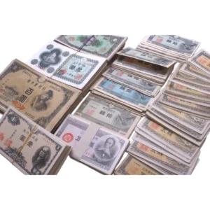 板垣退助 二宮尊徳 鳩 梅 議事堂 聖徳太子 彩紋 古紙幣 700枚　