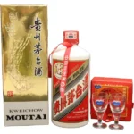 貴州茅台酒 マオタイ酒 天女ラベル 2003