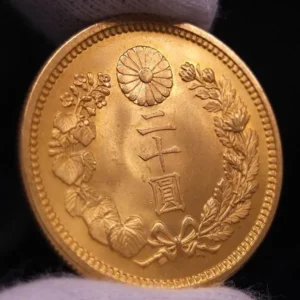大正7年新20円 記念金貨