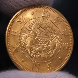 明治6年旧 5円 金貨