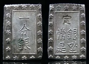 明治一分銀
