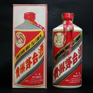 貴州茅台酒 (マオタイ酒)葵花 サンフラワー