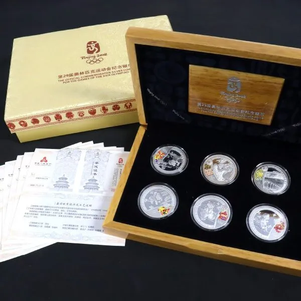 2008年中国北京オリンピック銀貨プルーフ6枚BOX 変色あるのあります