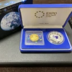 2005年日本国際博覧会記念貨幣セット