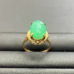 K18 翡翠リング