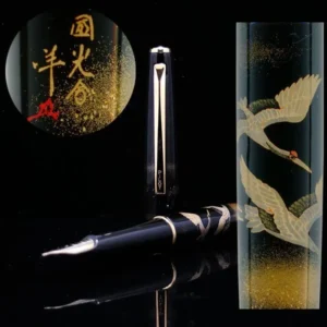 パイロット (PILOT) 国光会(國光會)洋銘 蒔絵万年筆 双鶴 ペン先18K
