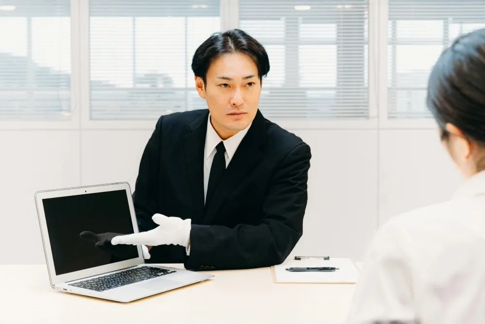 鑑定士