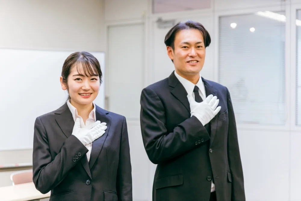 査定員