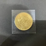天皇陛下御即位記念 10万円金貨