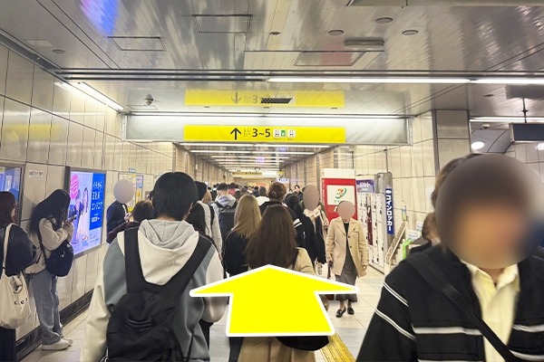3番出口から地上へ出ます。