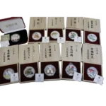 干支 SV999 銀貨 ニュージーランド領クック諸島政府発行 公式 5オンス