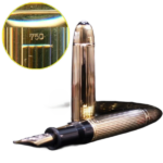 モンブラン (MONTBLANC) 金無垢 K18 マイスターシュテュック万年筆