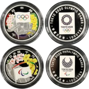 東京2020オリンピック パラリンピック競技大会 記念千円銀貨幣 プルーフ貨幣セット