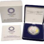 東京2020オリンピック競技大会記念千円銀貨幣プルーフ貨幣 第5回アジア冬季競技大会