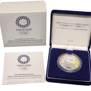 東京2020オリンピック競技大会記念千円銀貨幣プルーフ貨幣 第5回アジア冬季競技大会