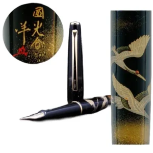 パイロット (PILOT) 国光会(國光會)洋銘 蒔絵万年筆 双鶴 ペン先18K