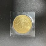 天皇陛下御在位60年記念 10万円金貨