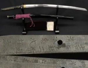 刀 吉原荘二作之清水忠次打之 明治百年六月吉祥日