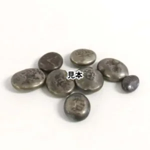 豆板銀 おまとめ