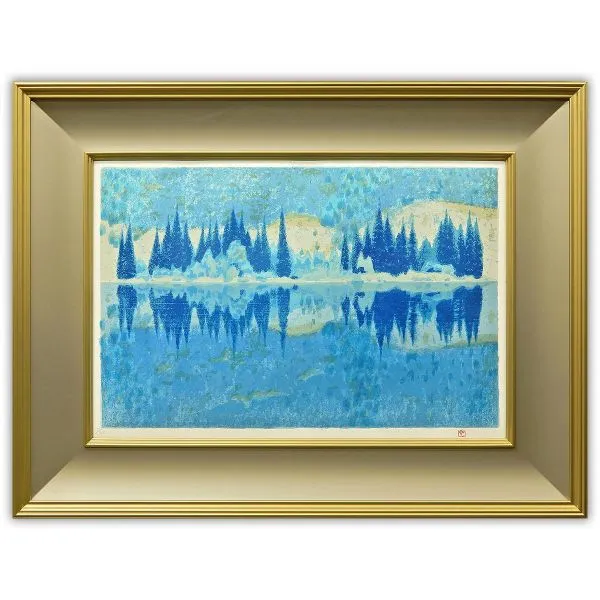 絵画 東山魁夷 碧い湖
