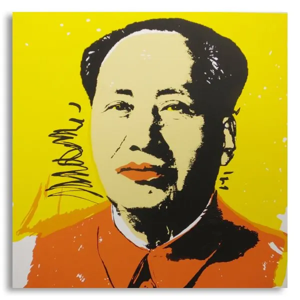 絵画 アンディ・ウォーホル 毛沢東」の参考買取価格・相場｜ 絵画の 