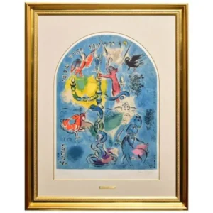 絵画 マルク・シャガール ダン族エルサレムの窓より