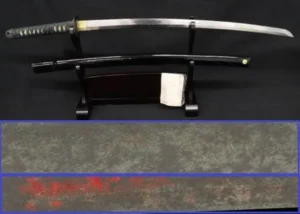 太刀 [長さ]66.4cm[反り]1.6cm[目釘]2個[銘](表)康光(裏)昭和十八年九月 拵 新潟県登録