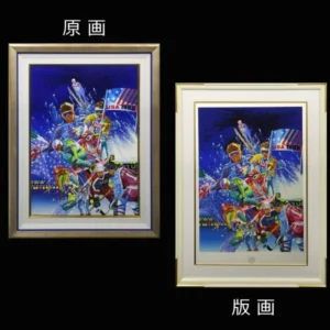 絵画 ヒロ・ヤマガタ カルガリーオリンピック