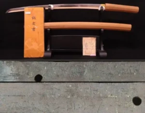 脇差 [長さ]55.4cm[反り]1.4cm[目釘]1個[銘](表)横山上野大掾藤原祐定(裏)寛文十一年八月吉日備州長船住人 兵庫県貴重刀剣