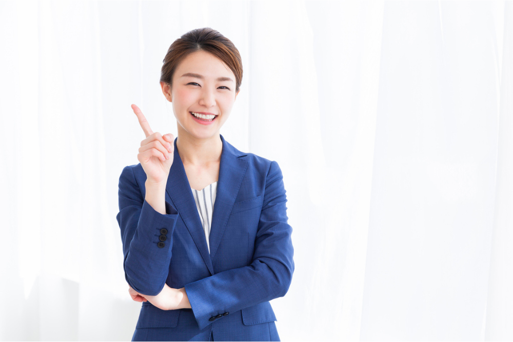 おすすめ
