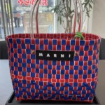 MARNI カゴバック マルニマーケット