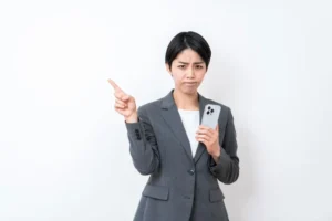注意