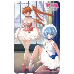 新世紀エヴァンゲリオン 図書カード