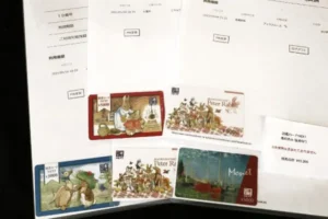 図書カードNEXT まとめ