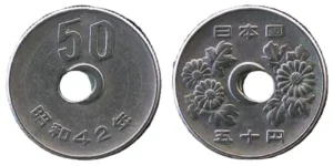 昭和42年50円白銅貨 穴ズレエラー