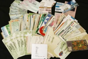 商品券 株主優待券 ギフト券等おまとめ