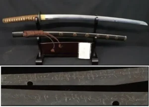 刀 浪華住月山雲竜子源貞一「花押」 元治元甲子年十二月日