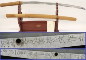 刀 酒井一貫齋繁政作之 昭和五十三年八月日応樋口恵一氏需