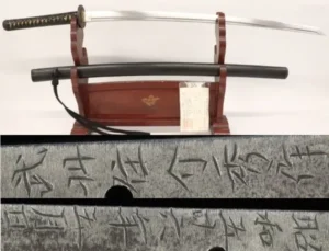 刀 武州住介秀作 昭和五十六年五月日