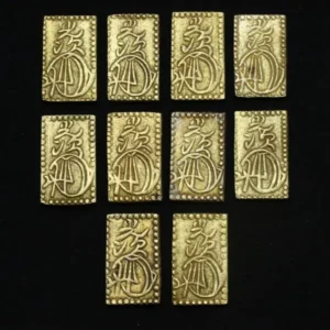 明治二分判金 日本古銭