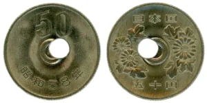昭和58年50円白銅貨 穴ズレエラー