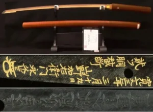 刀 長曽祢虎徹入道興里 寛文三年三月十九日 貳ツ胴裁断 山野加右衛門永久(花押)