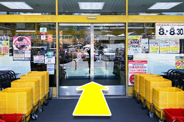 正面入り口から入ります