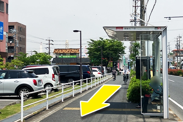 なるぱーく店前のバス停（浦里五丁目三番乗り場）で降車します。