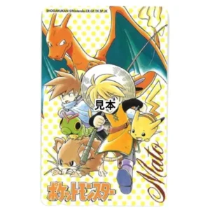 テレホンカード ポケットモンスター SPECIAL