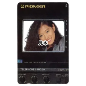 テレホンカード 中森明菜 PIONEER