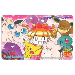 テレホンカード ポケモン PiPiPi☆アドベンチャー ちゃお