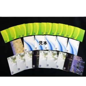 クオカード まとめ