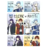 葬送のフリーレン クオカード 5枚セット